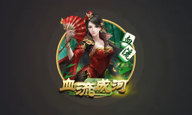 CHOICE电游经典老虎机游戏展示